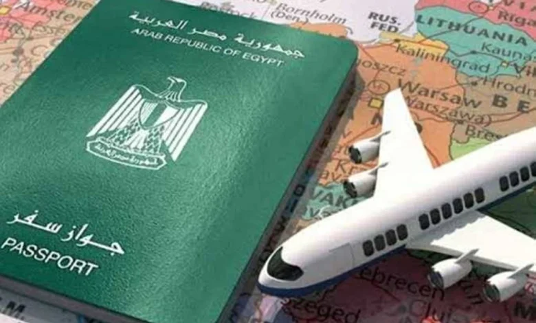 أطلقت وزارة الداخلية خدمة استخراج جواز السفر إلكترونياً بتكلفة 900 ج و 1450 ج للمستعجل.