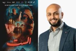 أحمد مراد يواجه الانتقادات قبل عرض "الست"