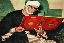 حدث في مثل هذا اليوم