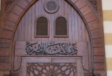 «الإفتاء» تحتفل بمرور 130 عامًا على تأسيسها