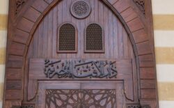 «الإفتاء» تحتفل بمرور 130 عامًا على تأسيسها