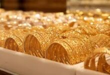 أسعار الذهب فى مصر ببدايه معاملات اليوم السبت 15/11/2025.