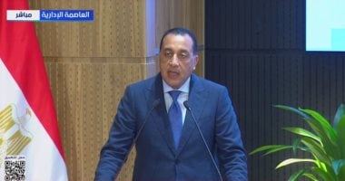رئيس الوزراء: يوجه الشكر للرئيس السيسي على كل الجهد الذي يبذل لبناء هذه الدولة.