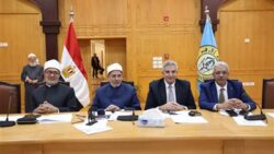 جامعة الأزهر تعلن عن مسابقة القرآن الكريم