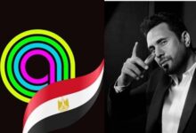 علم مصر يزيّن شعار أنغامي احتفالًا بالمتحف الكبير