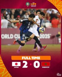 اليابان تهزم المغرب وتفتتح مشوارها بقوة في كأس العالم تحت 17 سنة