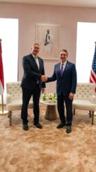 وزير البترول يلتقي وزير الشؤون الداخلية ورئيس المجلس الوطني للطاقة بالولايات المتحدة الأمريكية.