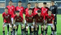 أحمد الكاس يعلن تشكيل منتخب مصر لمواجهة هايتي في كأس العالم للناشئين