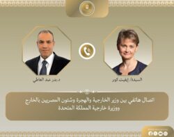 إتصال هاتفي بين وزير الخارجية ونظيرته البريطانية