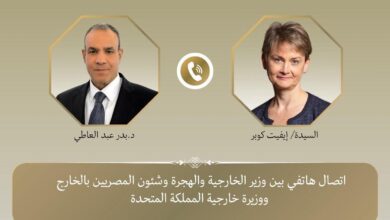 إتصال هاتفي بين وزير الخارجية ونظيرته البريطانية