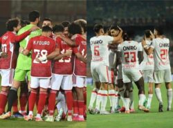 ماذا تقول اللائحة في حال تعادل الأهلي والزمالك بنهائي السوبر؟.. وقرار آخر