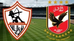 الديربي رقم 10.. موعد مباراة الأهلي والزمالك في نهائي كأس السوبر المصري
