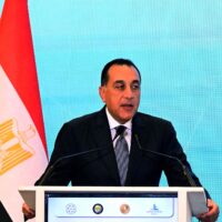 رئيس الوزراء يشارك في فعاليات منتدى التجارة والاستثمار المصري الخليجي. 