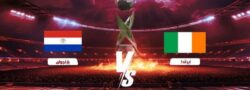 صدام قوي بين أيرلندا وباراغواي في كأس العالم للناشئين