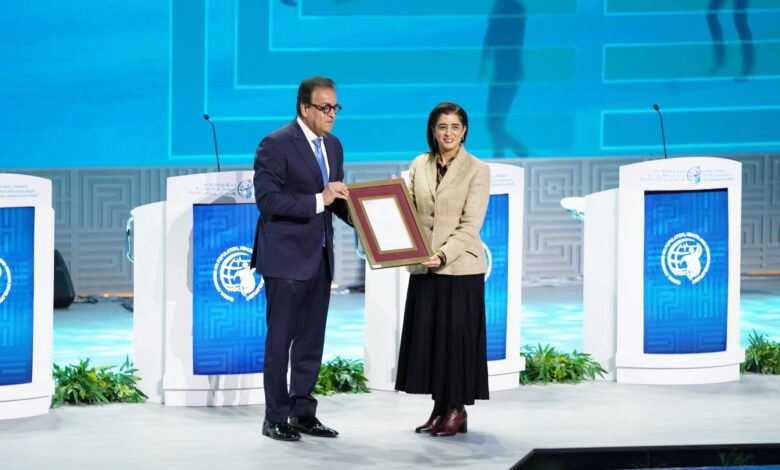 منظمة الصحة العالمية تعلن خلو مصر من"التراكوما"إنجاز تاريخي يضاف إلى سجل مصر الصحي الحافل.