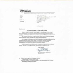 منظمة الصحة العالمية تعلن خلو مصر من"التراكوما"إنجاز تاريخي يضاف إلى سجل مصر .