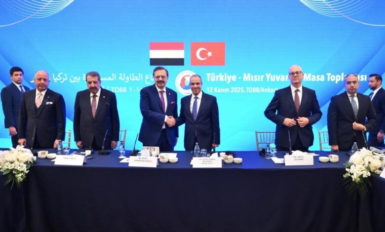 وزير الخارجية يزور مقر اتحاد الغرف والبورصات التركية (TOBB) في أنقرة. 