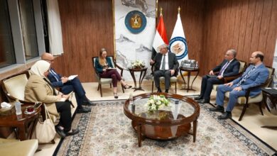 البنك الدولي مباحثات مع قطاعي البترول والتعدين