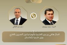 إتصال هاتفي بين وزيري خارجية مصر وتركمانستان لتعزيز العلاقات الثنائية