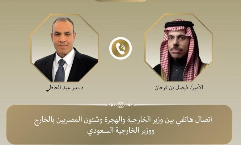 إتصال هاتفي بين وزير الخارجية ونظيره السعودي
