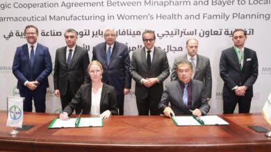 توقيع اتفاقية تعاون استراتيجي بين «مينا فارم» و«باير» الألمانية لتوطين صناعة الأدوية.