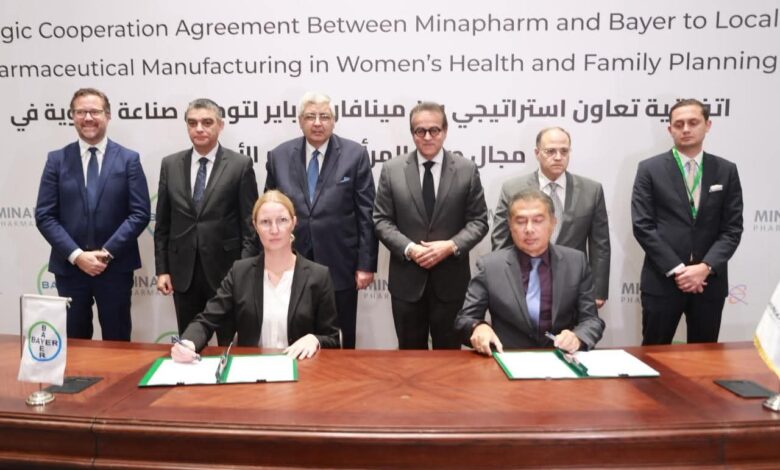 توقيع اتفاقية تعاون استراتيجي بين «مينا فارم» و«باير» الألمانية لتوطين صناعة الأدوية. 