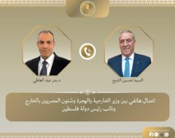 إتصال هاتفي بين وزير الخارجية ونائب الرئيس الفلسطيني.