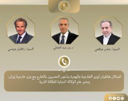 إتصالات لوزير الخارجية بشأن الملف النووي الإيراني
