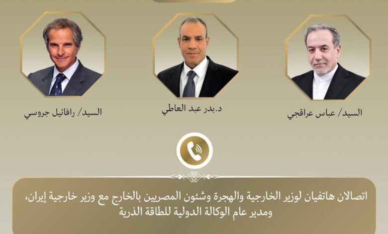 إتصالات لوزير الخارجية بشأن الملف النووي الإيراني