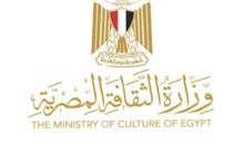 وزير الثقافة يوجّه بصرف تعويضات مالية عاجلة لضحايا حادث طريق إسنا من أبناء أسوان