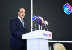 وزير الخارجية يلقي الكلمة الرئيسية في الجلسة الافتتاحية لمؤتمر القاهرة للذكاء الاصطناعي.