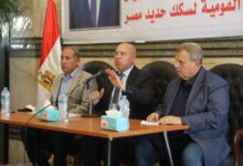 وزير النقل يكرم العاملين المتميزين بالسكك الحديدية