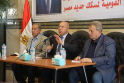 وزير النقل يكرم العاملين المتميزين بالسكك الحديدية