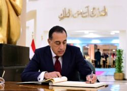 رئيس الوزراء يشارك في فعاليات حفل تسليم النيابة العامة مضبوطات ذهبية للبنك المركزي المصري.