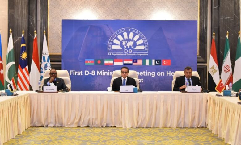 وزير الصحة يترأس الجلسة الختامية للاجتماع الوزاري لصحة الدول الثماني النامية (D-8)