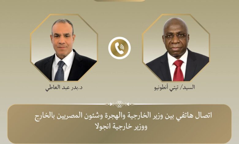 إتصال هاتفي بين وزير الخارجية ونظيره الأنجولي