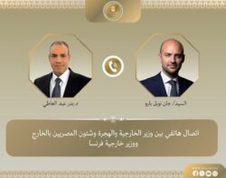 اتصال هاتفى بين وزير الخارجية ونظيره الفرنسى يتناول التطورات الإقليمية.