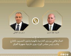 إتصال هاتفي بين وزير الخارجية ونظيره العراقي
