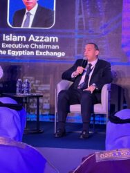 البورصة المصرية تشارك في جلسة نقاشية ضمن مؤتمر المنعقد بالبحرين