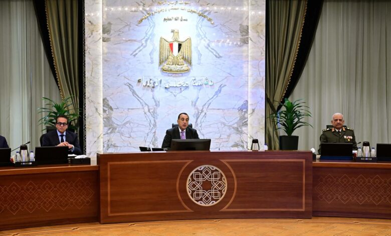 قرارات الاجتماع السابع والستون لمجلس الوزراء برئاسة الدكتور مصطفى مدبولي.