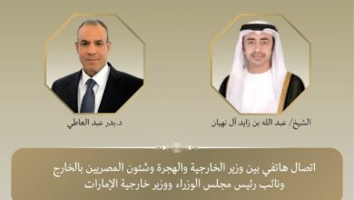 إتصال هاتفي بين وزير الخارجية ونظيره الإماراتي