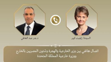 إتصال هاتفي بين وزير الخارجية ونظيرته البريطانية