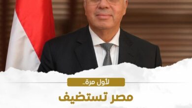 مصر تستضيف فعاليات الجمعية العمومية والمؤتمر الثلاثي السنوي للشراكة بين الأكاديميات