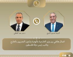 إتصال هاتفي بين وزير الخارجية ونائب الرئيس الفلسطيني