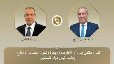إتصال هاتفي بين وزير الخارجية ونائب الرئيس الفلسطيني