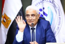 "التأمينات" رفع الحدين الأدنى والأقصى لأجر الاشتراك التأميني بدءًا من أول يناير 2026