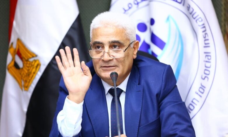 "التأمينات" رفع الحدين الأدنى والأقصى لأجر الاشتراك التأميني بدءًا من أول يناير 2026