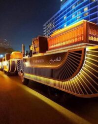 إفتتاح المتحف المصري الكبير إمتداد لأعظم حضارة شهدها التاريخ .