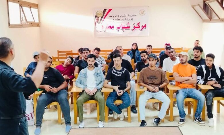 وزارة الشباب والرياضة تعقد ورشة عمل لتنمية مهارات المراسل التليفزيونى بمطروح.