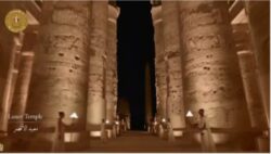 حفل إفتتاح المتحف المصري شهد ليلة استثنائية من التألق الحضاري